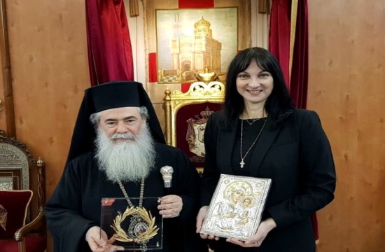 Συνάντηση Έλενας Κουντουρά με τον Πατριάρχη Ιεροσολύμων για τον προσκυνηματικό τουρισμό