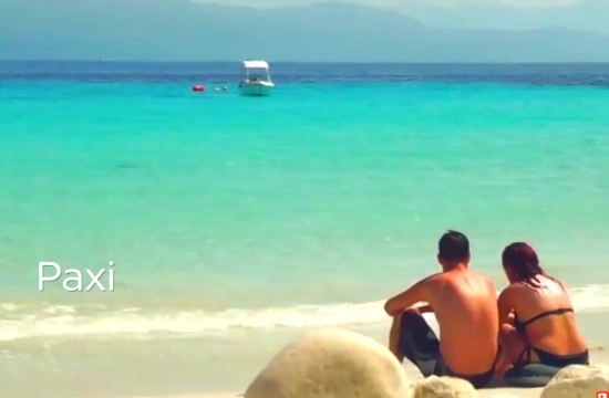 Σμαραγδένια νησιά σε μια ζαφειρένια θάλασσα - νέο βίντεο της DiscoverGreece για το Ιόνιο