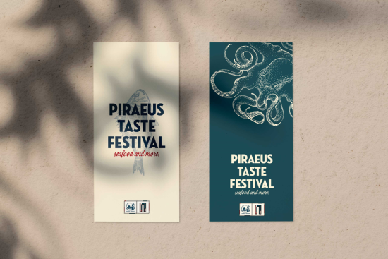 Έρχεται το δεύτερο γαστρονομικό φεστιβάλ του Δήμου Πειραιά "Piraeus Taste Festival: Sea Food and More"