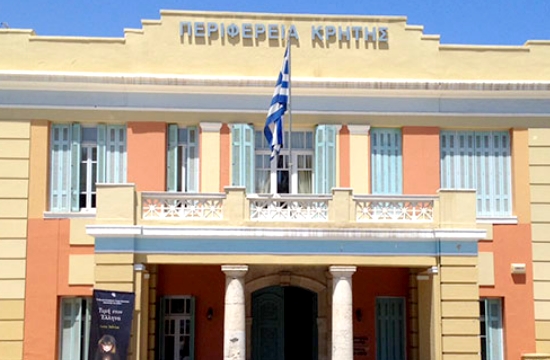 Ευρωπαϊκό Έργο “Blue Islands”: Εναρκτήρια ημερίδα από την Περιφέρεια Κρήτης