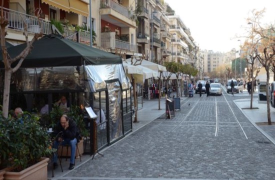 Τέλος οι κάδοι απορριμάτων από την Διονυσίου Αρεοπαγίτου