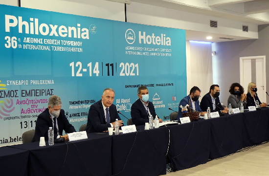 Μήνυμα αισιοδοξίας για τον ελληνικό τουρισμό από το εκθεσιακό "δίδυμο" Philoxenia-Hotelia