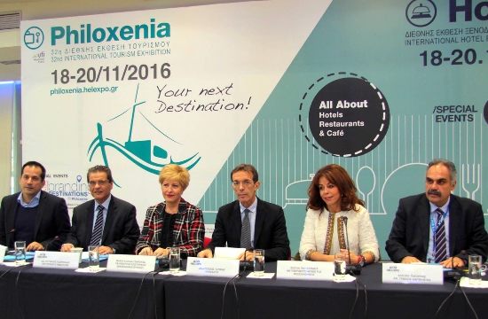 Philoxenia-Hotelia: 621 εκθέτες, 383 εμπορικοί επισκέπτες, 5.000 συναντήσεις