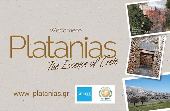 Δήμος Πλατανιά: Νέα σελίδα τουριστικής προβολής στο Facebook
