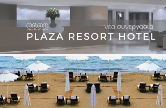 SWOT: Συνεργασία με το Plaza Resort στις πωλήσεις