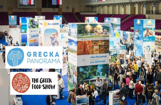 Στην Grecka Panorama οι μεγαλύτεροι τουριστικοί προορισμοί της χώρας
