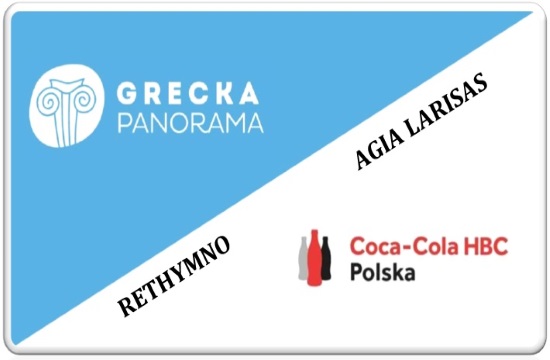 Τουρισμός: Η Coca Cola διαφημίζει ελληνικούς προορισμούς στην Πολωνία