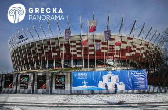 Grecka Panorama 2017, σε κλίμα αυξημένης ζήτησης των Πολωνών για Ελλάδα