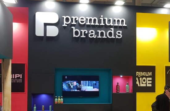 H Premium Brands στην έκθεση HORECA 2018