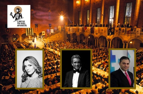 Λαμπεροί παρουσιαστές στα «Νόμπελ» του Ελληνικού Τουρισμού στη Σουηδία – GREEK TRAVEL AWARDS