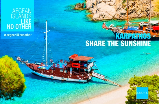 Δήμος Καρπάθου και ΣΠΟΑΚ:  Δράσεις τουριστικής προβολής και ανάπτυξης