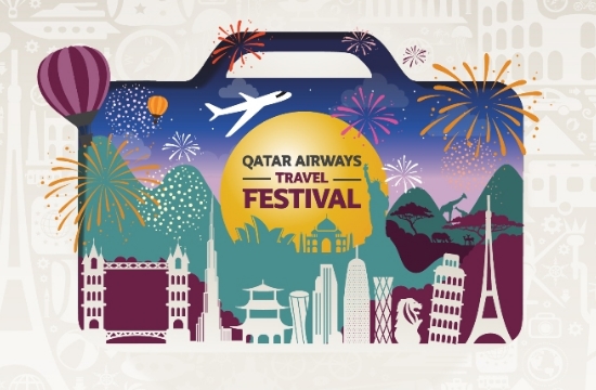 Qatar Airways: ξεκινούν οι προσφορές του εφετινού Travel Festival