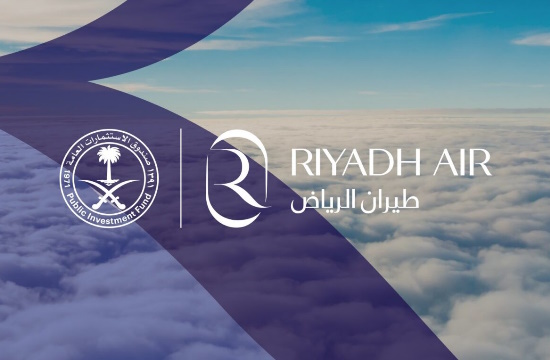 Νέος εθνικός αερομεταφορέας ιδρύθηκε στη Σαουδική Αραβία - Διεθνείς πτήσεις σε Ασία, Ευρώπη και Αφρική