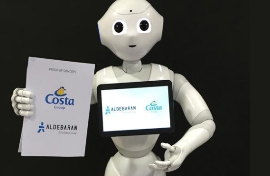Ρομπότ με ανθρώπινη αντίληψη στις κρουαζιέρες της Costa Cruises