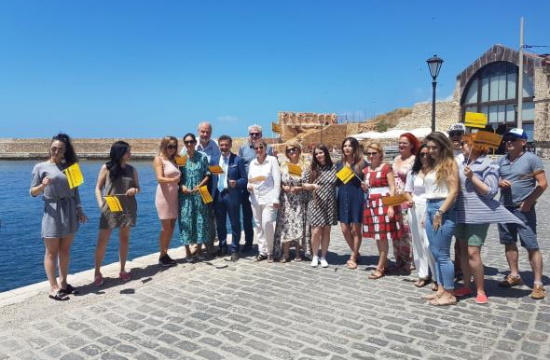 Fam trip ΕΟΤ: Ρουμάνοι T.Os και δημοσιογράφοι στην Κρήτη και την Σαντορίνη