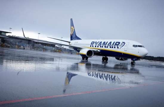 Ryanair: νέα σύνδεση Θεσσαλονίκη - Ντόρτμουντ το 2017