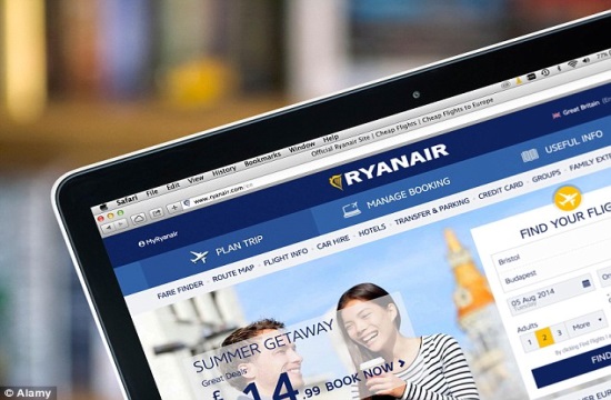 Η Ryanair λανσάρει πακέτα διακοπών σε προσιτές τιμές