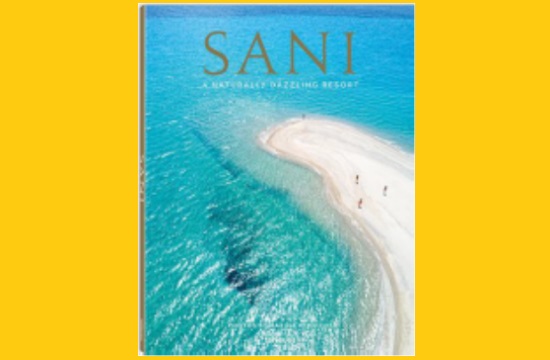 To Sani Resort πρωταγωνιστεί σε νέο φωτογραφικό λεύκωμα του teNeues
