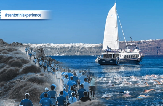 Ryanair: Χαμηλοί ναύλοι για το Santorini Experience