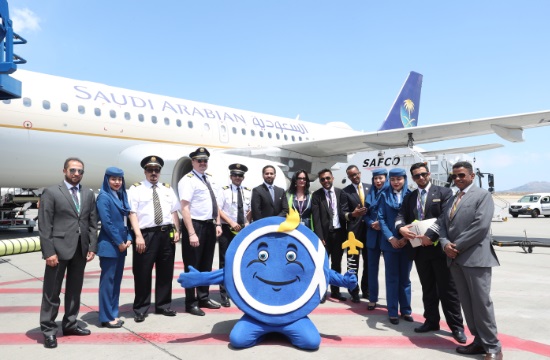 Η Saudi Arabian Airlines ενώνει την Αθήνα με το Ριάντ