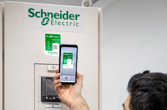 Συνεχής ανάπτυξη συνεργασίας της Schneider Electric με την Β. ΚΑΥΚΑΣ Α.Ε., για την κατασκευή πιστοποιημένων πινάκων Μέσης Τάσης