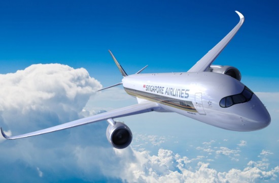 H Singapore Airlines θα πραγματοποιήσει τη μεγαλύτερη εμπορική πτήση στον κόσμο