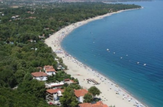Ένωση Αποστράτων Αξιωματικών: Διαγωνισμός για τη μίσθωση δωματίων στη Σκοτίνα Πιερίας