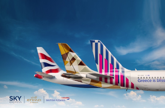 SKY express: Στρατηγική συνεργασία με τις αεροπορικές εταιρείες British Airways και Etihad