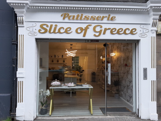 Slice of Greece | Ένα γλυκό «κομμάτι Ελλάδας» στο Εδιμβούργο