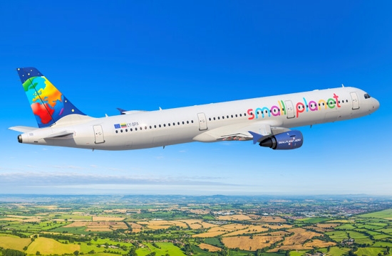 Small Planet Airlines: Νέα σύνδεση Ηράκλειο-Πολωνία το 2017