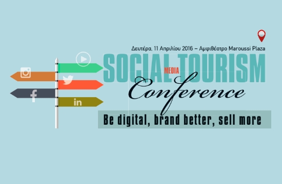 Social Media in Tourism Conference: Όλα όσα πρέπει να γνωρίζετε για τα social media