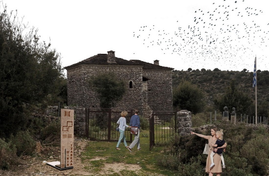 Σχέδιο ανάδειξης του ευρύτερου ιστορικού τόπου του Σουλίου