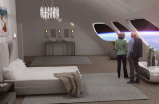 Το πρώτο ξενοδοχείο στο διάστημα θα ανοίξει το 2027