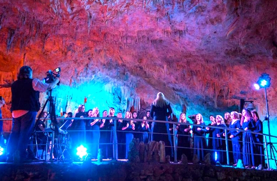 Ιωάννινα: Μουσική εκδήλωση στο Σπήλαιο Περάματος με στόχο την τουριστική προβολή