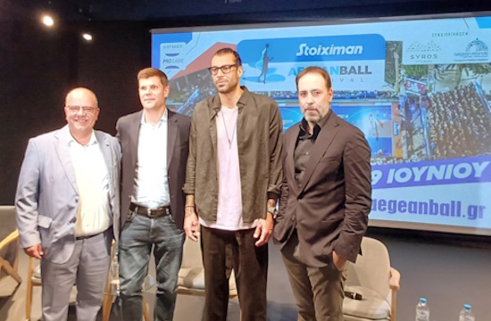 AegeanBall Festival: Το μπασκετικό υπερθέαμα που κάνει τη Σύρο πόλο έλξης χιλιάδων επισκεπτών