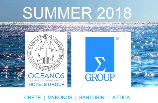 Oceanos Hotels: Επενδυτικά σχέδια για Χανιά, Σαντορίνη και Αθήνα το 2018