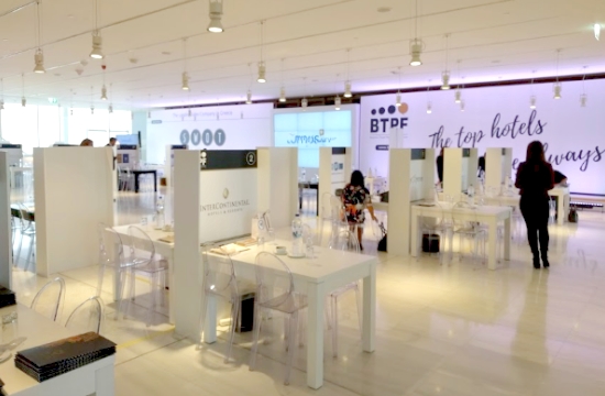 Πάνω από 2.500 επαγγελματικές συναντήσεις στο Business Travel Professionals Forum
