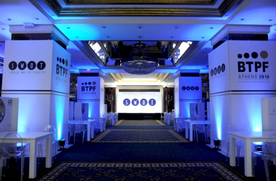 SWOT: Την 1η Νοεμβρίου το Business Travel Professionals Forum