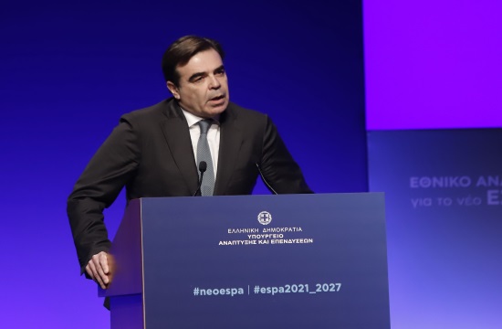 Η Ελλάδα μπορεί να λάβει 21 δισ. ευρώ για το ΕΣΠΑ 2021-2027