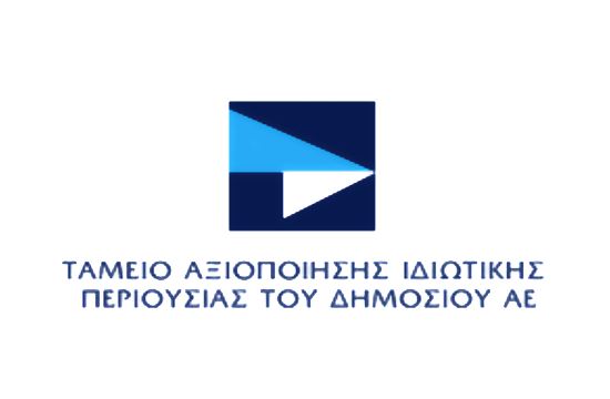 ΤΑΙΠΕΔ: Προσφορά για την «Ιαματική Πηγή & Κάμπινγκ Κονιαβίτη»