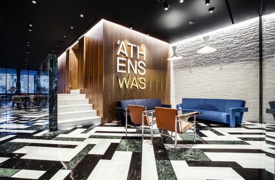 Ελληνική γαστρονομία στα ξενοδοχεία της Anemi Hotels