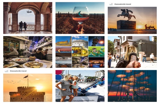 Τουρισμός: Αποδοτικό το Instagram για τη Θεσσαλονίκη