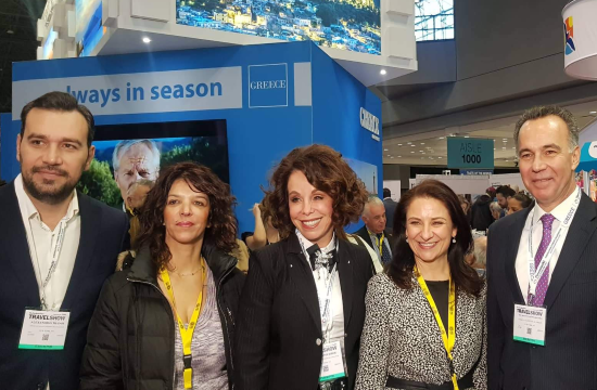 Η Θεσσαλονίκη στo New York Times Travel Show 2020