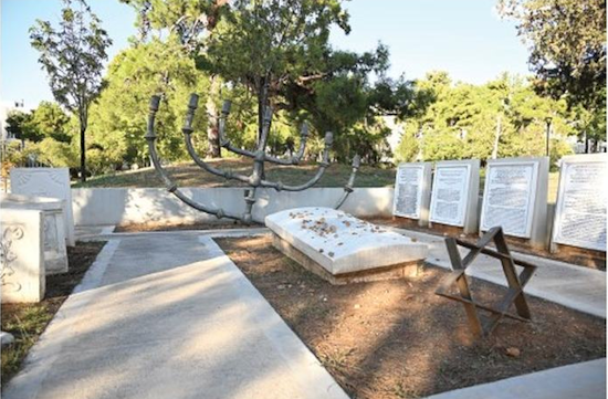 Προβολή της Θεσσαλονίκης στο Ισραήλ