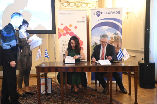 Στρατηγικής σημασίας συνεργασία των Οργανισμών Τουρισμού Θεσσαλονίκης–Βελιγραδίου