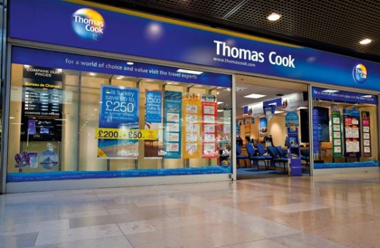 Ποια εταιρία αγοράζει 555 καταστήματα του Thomas Cook