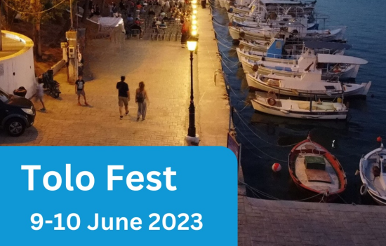 Δεύτερο Tolo Fest στο Τολό