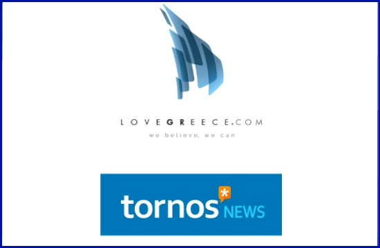 Στρατηγική συνεργασία Tornos News και LoveGreece.com