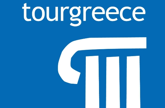 TUI: Προσφορά εξαγοράς (και) της Tourgreece