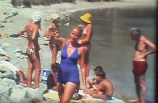 Το ελληνικό καλοκαίρι τη δεκαετία του '70
